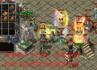 ��������ʮ���ʣ����㿪ʼ�����ֽ��׵���ȫ���ָ��