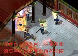 ��������ʮ���ʣ����㿪ʼ�����ֽ��׵���ȫ���ָ��