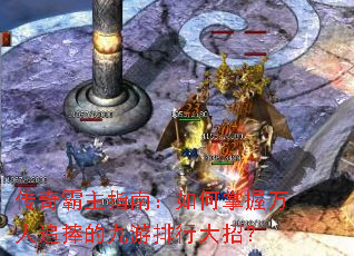 �������ָ�ϣ������������׷���ľ������д��У�