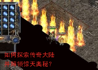 ���̽�������½������������أ�