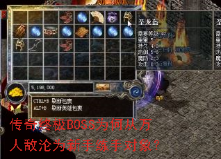 �����ռ�BOSSΪ�δ����˵���Ϊ�������ֶ���