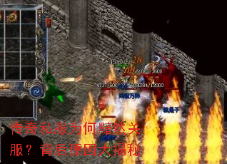 ����˽��Ϊ����Ȼ�ط�������ԭ������