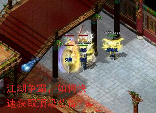 �������ԣ���ο��ٻ�ȡ����װ����