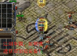 �������ԣ���ο��ٻ�ȡ����װ����