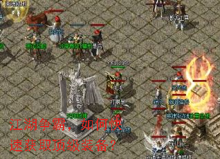 �������ԣ���ο��ٻ�ȡ����װ����