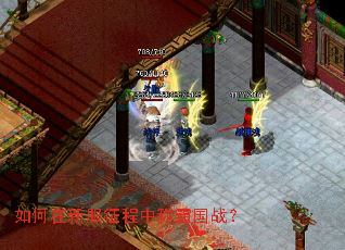 ������·������гưԹ�ս��