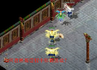 ������·������гưԹ�ս��