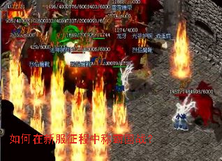 ������·������гưԹ�ս��