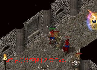 ������·������гưԹ�ս��