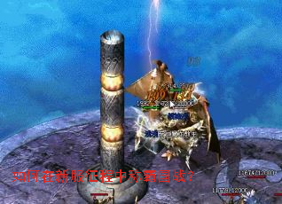 ������·������гưԹ�ս��