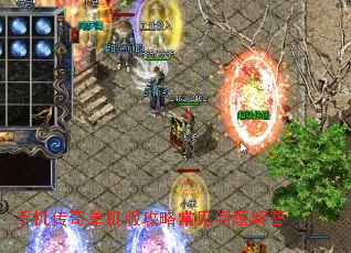 �ֻ����浥���湥�Գ���������