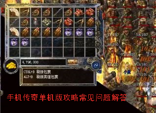 �ֻ����浥���湥�Գ���������