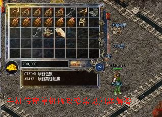 �ֻ����浥���湥�Գ���������