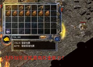 ��ʦ��η�����߹���������