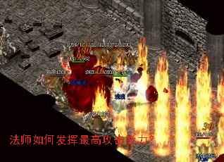 ��ʦ��η�����߹���������