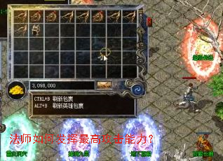 ��ʦ��η�����߹���������