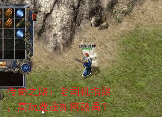 ����֮·����˾��ָ·��������;����ƾ֣�