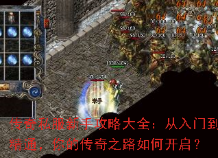 ����˽�����ֹ��Դ�ȫ�������ŵ���ͨ����Ĵ���֮·��ο�����