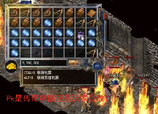 Pk�Ǵ��澫�軹����ҹ��У�