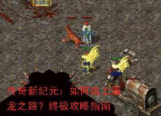 �����¼�Ԫ�����̤������֮·���ռ�����ָ��