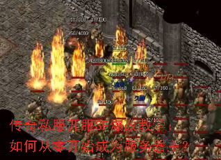 ����˽������SF���Ľ�ѧ����δ��㿪ʼ��Ϊ����������