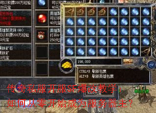 ����˽������SF���Ľ�ѧ����δ��㿪ʼ��Ϊ����������