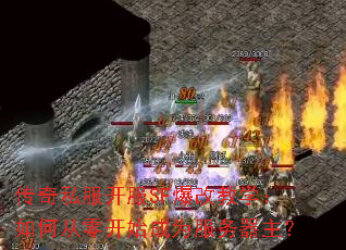 ����˽������SF���Ľ�ѧ����δ��㿪ʼ��Ϊ����������