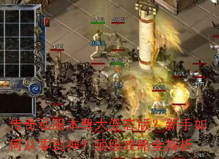 ����˽��������̬�棿������δ��㵽�񣿶�������ȫ����