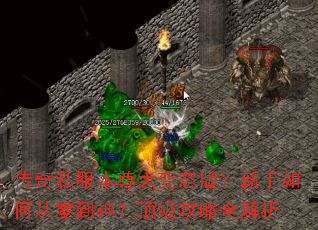 ����˽��������̬�棿������δ��㵽�񣿶�������ȫ����