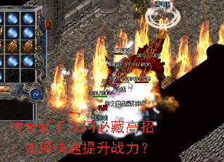 �����������űزظ��У���ο�������ս����