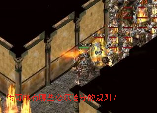 ����PK����Щ�������صĹ���