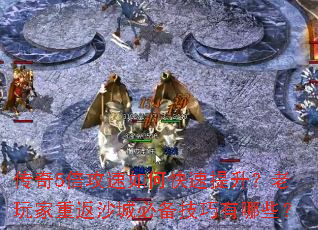 ����5��������ο���������������ط�ɳ�Ǳر���������Щ��