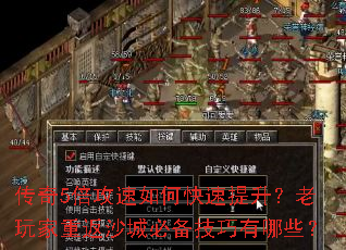 ����5��������ο���������������ط�ɳ�Ǳر���������Щ��