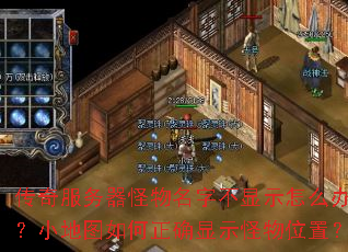 ����������������ֲ���ʾ��ô�죿С��ͼ�����ȷ��ʾ����λ�ã�