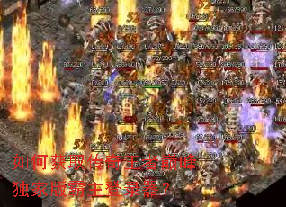 ��λ�ȡ���������۷���Ұ������¼����