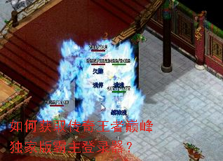 ��λ�ȡ���������۷���Ұ������¼����