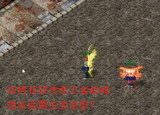 ��λ�ȡ���������۷���Ұ������¼����