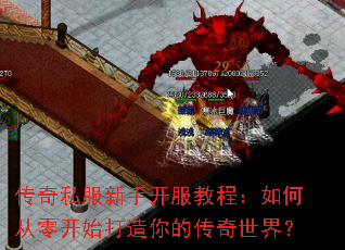 ����˽�����ֿ����̳̣���δ��㿪ʼ������Ĵ������磿