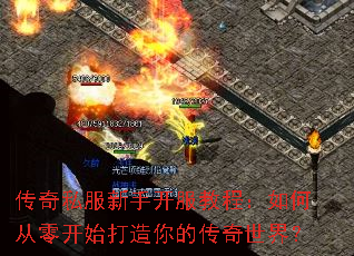 ����˽�����ֿ����̳̣���δ��㿪ʼ������Ĵ������磿