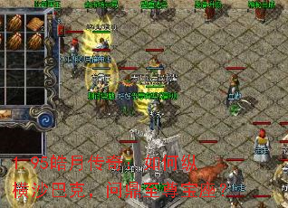 1.95��´��棺����ݺ�ɳ�Ϳˣ��ʶ���������