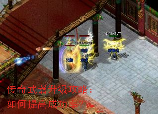 ���������������ԣ������߳ɹ��ʣ�