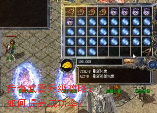 ���������������ԣ������߳ɹ��ʣ�