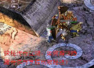 ̽�ش��潭������ν������������������Ƶ��ؼ���