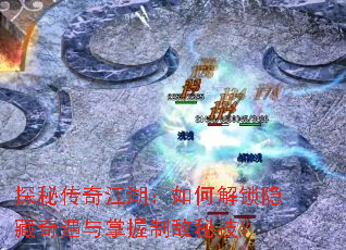 ̽�ش��潭������ν������������������Ƶ��ؼ���