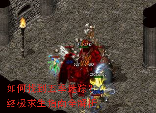 ����ҵ��弾���٣��ռ�����ָ��ȫ����