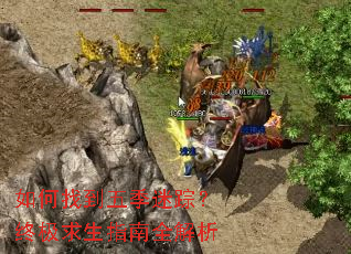 ����ҵ��弾���٣��ռ�����ָ��ȫ����