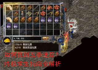 ����ҵ��弾���٣��ռ�����ָ��ȫ����