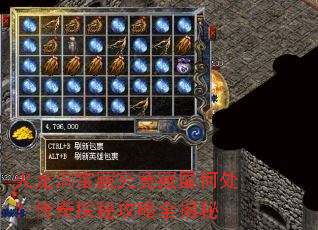 ���������ؾ�������δ�������̽�ع���ȫ����