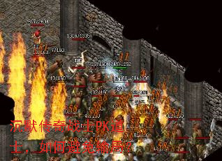 ��Ĭ����սʿPK��ʿ����α�����֣�