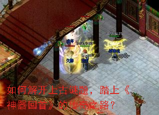 ��ν⿪�Ϲ����⣬̤�ϡ��������ס��Ĵ���֮·��